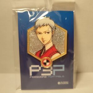 Persona 3 Portable Akihiko Sanada Enamel Pin Official Atlus Collectible Figure